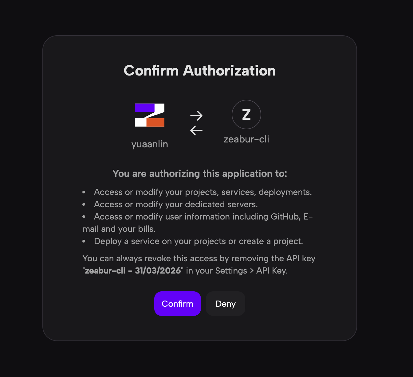 Zeabur 授權確認頁面